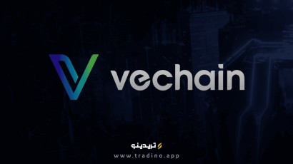 ارزدیجیتال VeChain